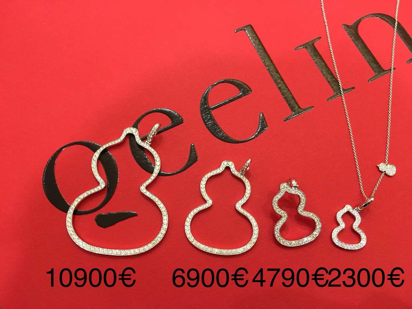 Qeelin麒麟珠宝Wulu葫芦系列吊坠，玫瑰金镶嵌99颗钻石，1.58克拉插图1