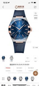 mmexport1644735545875.jpg插图